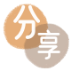贺州驻马店信用卡接单平台☀️诚信信用卡24小时在线靠谱商家推荐